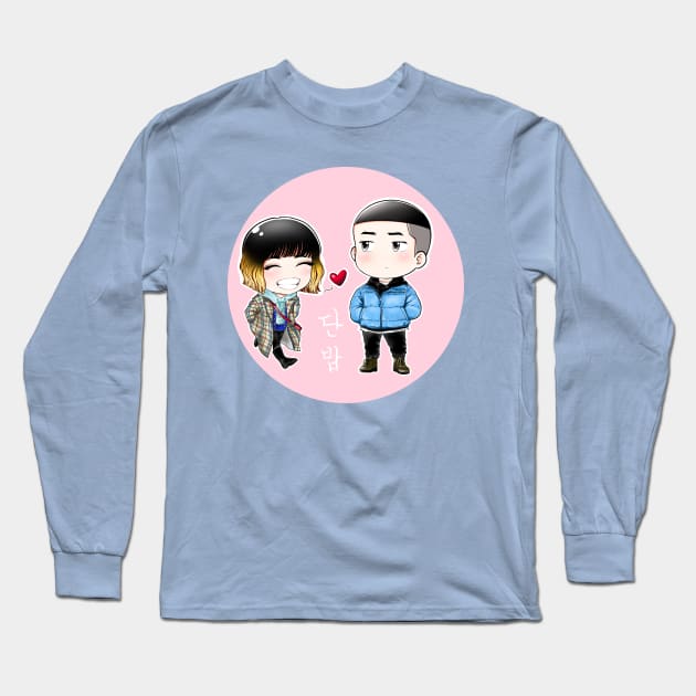 Itaewon Class CHIBI - Park Sae Royi and Jo Yi Seo Long Sleeve T-Shirt by chibibyjean